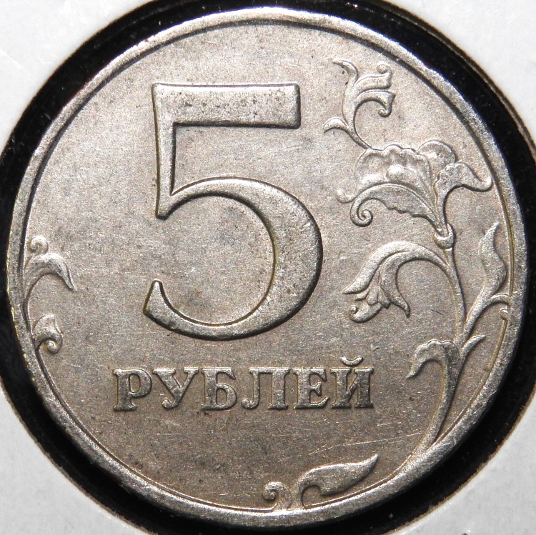 Around-The-World-With-Coins---A-Coin-Geography-Game